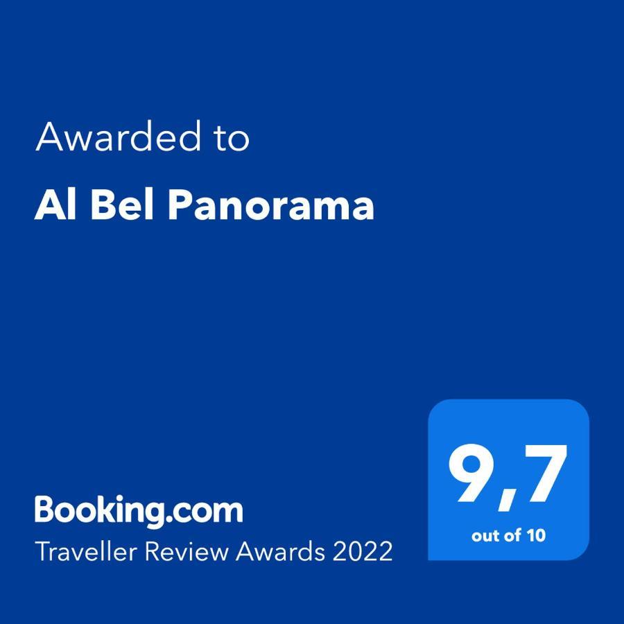 Апартаменты Al Bel Panorama Перуджа Экстерьер фото